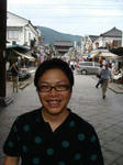 Osawa.JPG