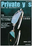 img-228113039-0001.jpg