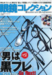 img-602110708-0001-2.jpg