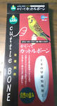 P1000776.JPG