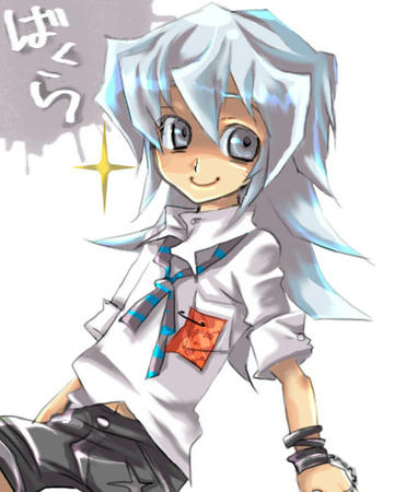 ばくら