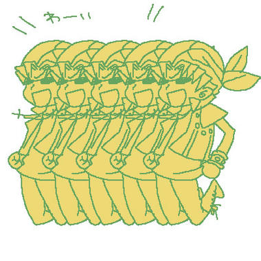 増殖