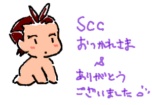 fimg_1241491959.png