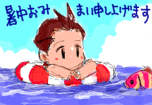 fimg_1247069438.png