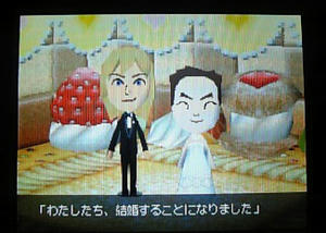 きょデコ結婚1