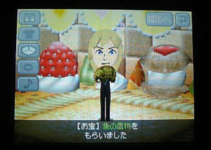 きょデコ結婚10