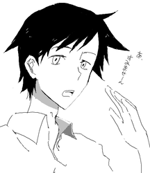 くどー