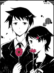 さいはて