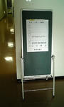 DVC00028.JPG
