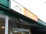 DSCF8914.jpg