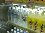 DSCF9339.jpg