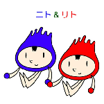 森の中の妖精・キャラクター