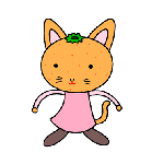 動物（ミカン）キャラクター・ミかん