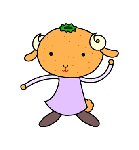 動物（ミカン）キャラクター・ミかん