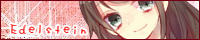 Edelstein<br>【大豊小恋炉役】紅原ユウ子さん