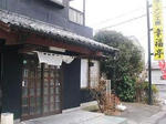 bdf66f06.jpg