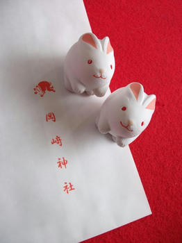 DSCF1532.jpg