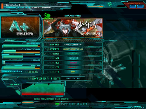 screen00005.jpg
