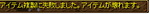 ss.png