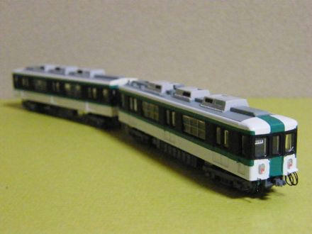 kotoden700