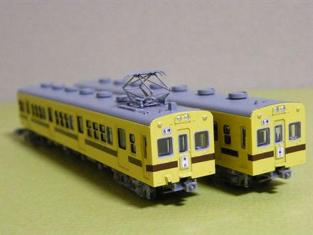 chi8002