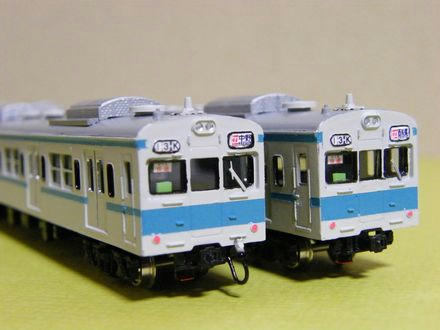 103-1200front