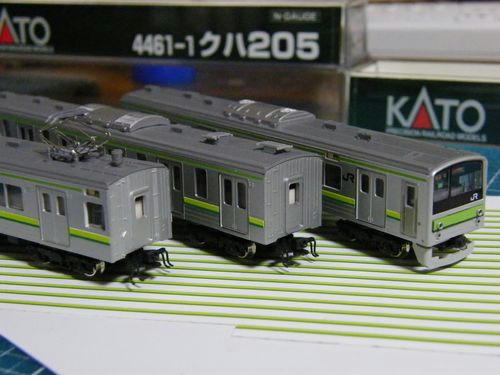 kato205