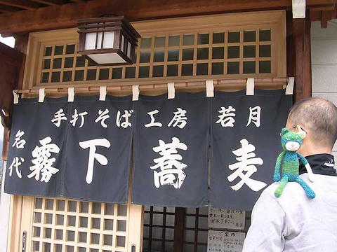 DSCN5185.jpg