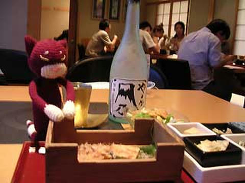 DSCN5516.jpg