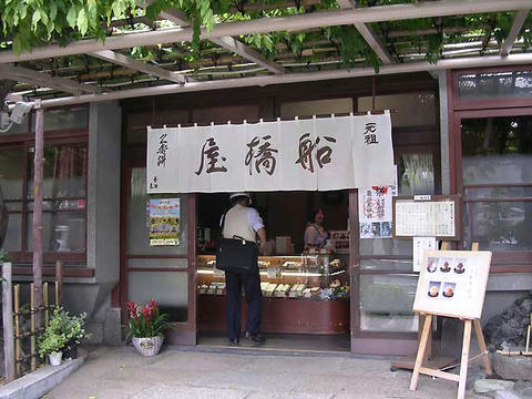 DSCN5743.jpg