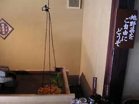 DSCN5981.jpg