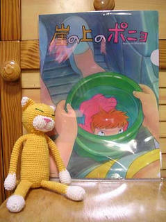 DSCN6075.jpg