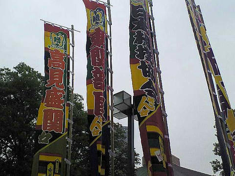 NEC_0338.jpg