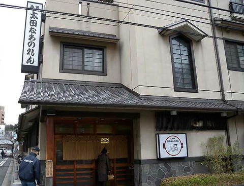 DSCN0593.jpg