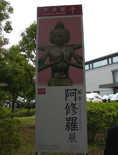 DSCN1230.jpg