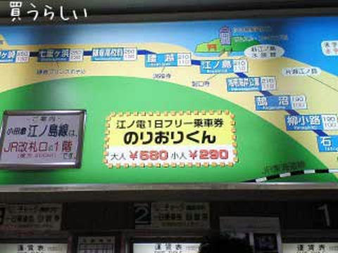 s_200906301108234a497397278.jpg