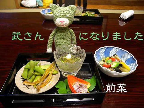 DSCN1714.jpg