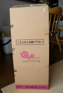 DSCN5877.jpg