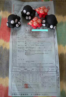 DSCN5892.jpg