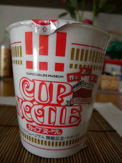 DSCN6052.jpg
