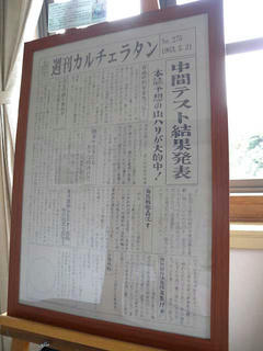 DSCN6208.jpg