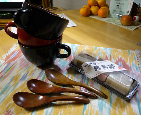 DSCN7038.jpg