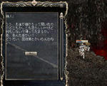 636150bf.JPG
