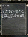 68f7b063.jpg