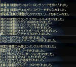 0ec9f1d3.JPG