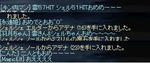 5c6bd367.JPG