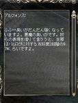 LinC0159.jpg