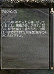 LinC0162.jpg