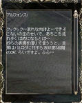 LinC0169.jpg