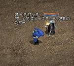 LinC0055.jpg